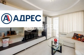 ������� 3-����� | Imot.bg � ����� ������ 4