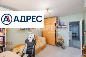 ������� 3-����� | Imot.bg � ����� ������ 11