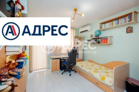 ������� 3-����� | Imot.bg � ����� ������ 9