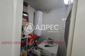 ������� ���������� | Imot.bg � ����� ������ 15