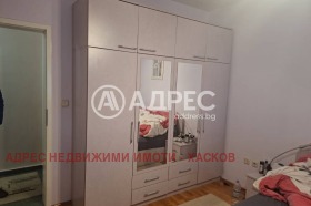 ������� ���������� | Imot.bg � ����� ������ 9