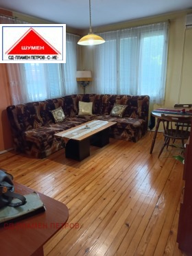 ������� ���� �� ���� | Imot.bg � ����� ������ 5