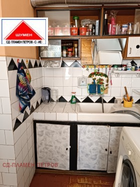 ������� ���� �� ���� | Imot.bg � ����� ������ 9