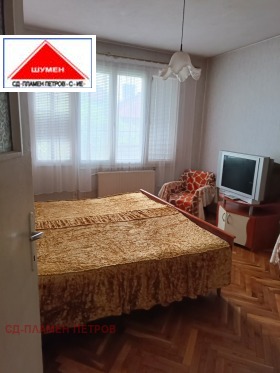 ������� ���� �� ���� | Imot.bg � ����� ������ 6