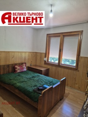 ������� ���� | Imot.bg � ����� ������ 10