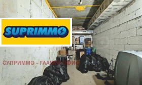 ������� ���������� | Imot.bg � ����� ������ 5