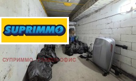 ������� ���������� | Imot.bg � ����� ������ 3