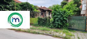 Trama Mosta na Liutata, Pazardjik