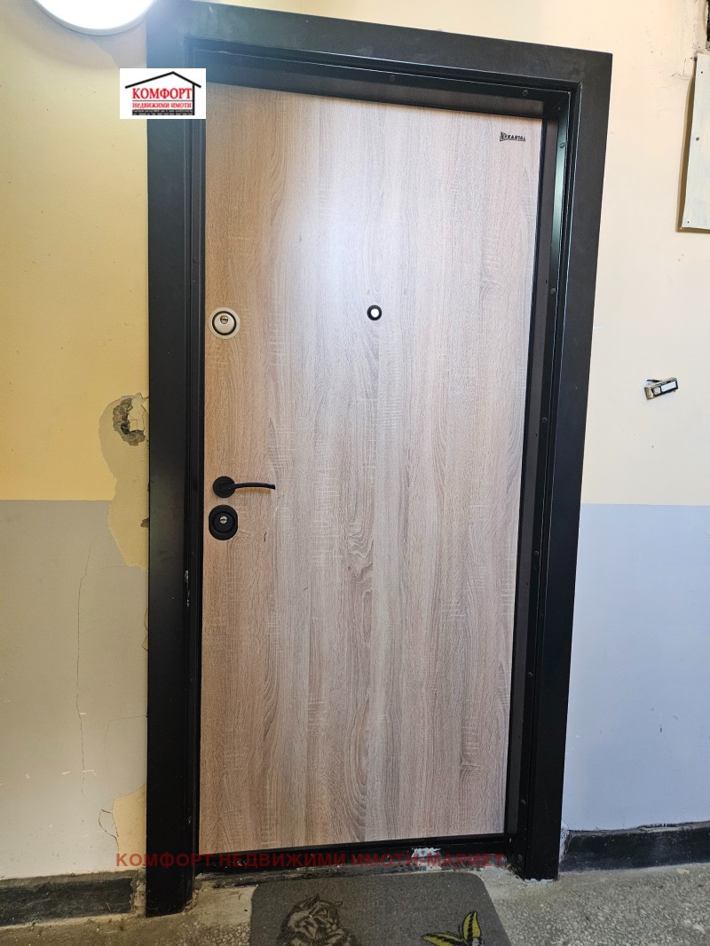 Продава  1-стаен град Плевен , Дружба 1 , 43 кв.м | 12478316 - изображение [14]