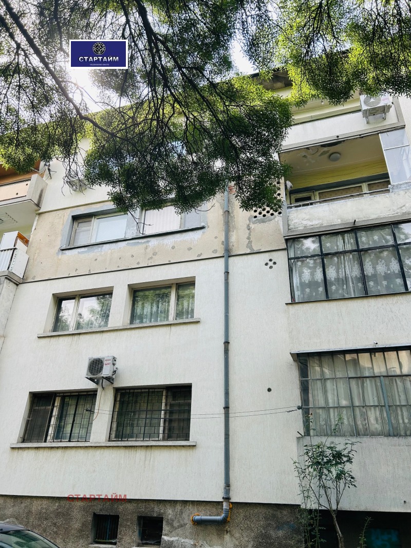 Satılık  1 yatak odası Sofia , Ilinden , 67 metrekare | 36589916 - görüntü [6]