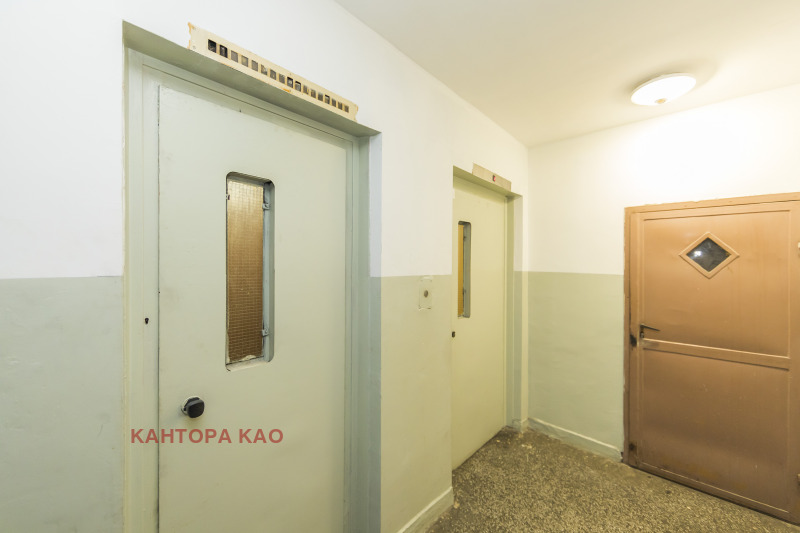 Продается  1 спальня София , Красна поляна 1 , 58 кв.м | 72094084 - изображение [15]