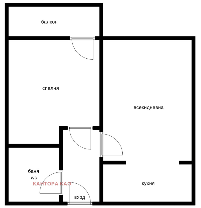 Продается  1 спальня София , Красна поляна 1 , 58 кв.м | 72094084 - изображение [17]