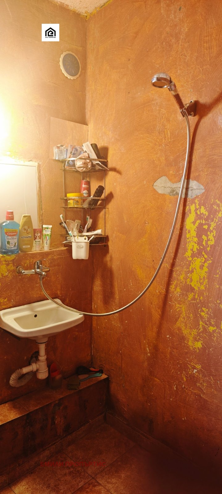À vendre  1 chambre Sofia , Lyulin 5 , 46 m² | 11781429 - image [5]