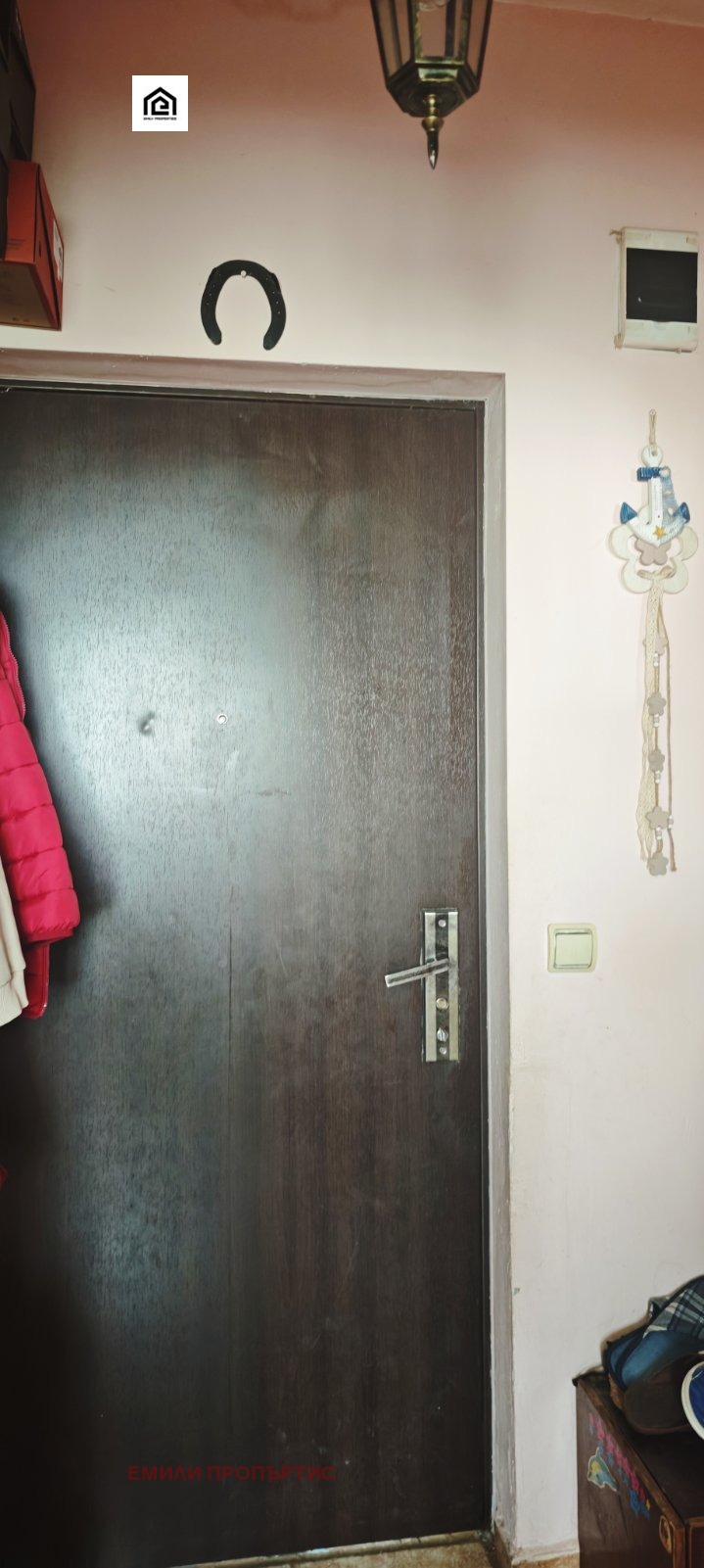 À vendre  1 chambre Sofia , Lyulin 5 , 46 m² | 11781429 - image [6]