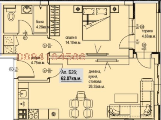 Продава 2-СТАЕН, гр. Пловдив, Кършияка, снимка 6 - Апартаменти - 54052612