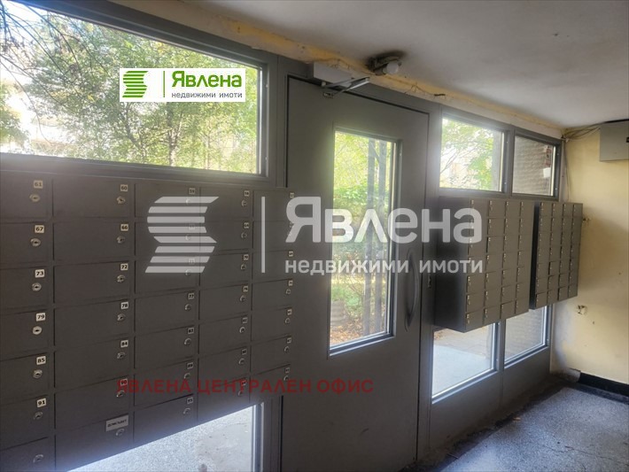 Продава 3-СТАЕН, гр. София, Дианабад, снимка 11 - Aпартаменти - 48105953