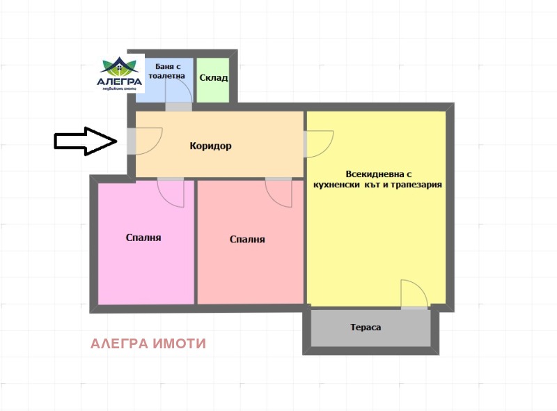 Til salgs  2 soverom Pazardsjik , Stavropol , 97 kvm | 60477489