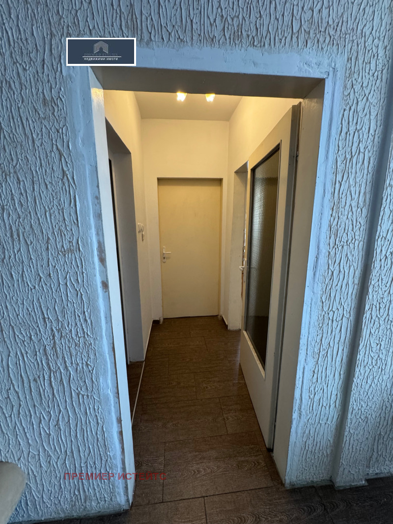 Te koop  2 slaapkamers Sofia , Slatina , 86 m² | 19026177 - afbeelding [13]