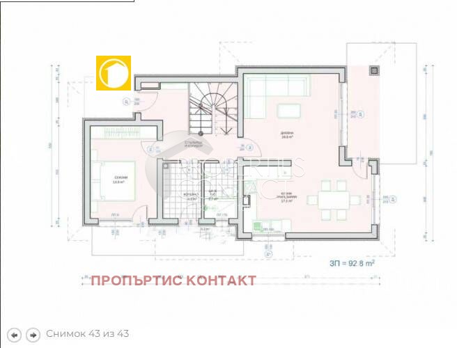 Продава КЪЩА, с. Полски извор, област Бургас, снимка 12 - Къщи - 52719479