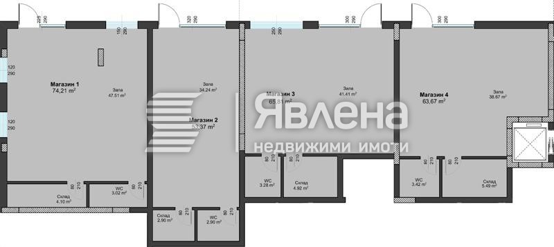 Продава  Магазин град Пловдив , Западен , 53 кв.м | 50767762