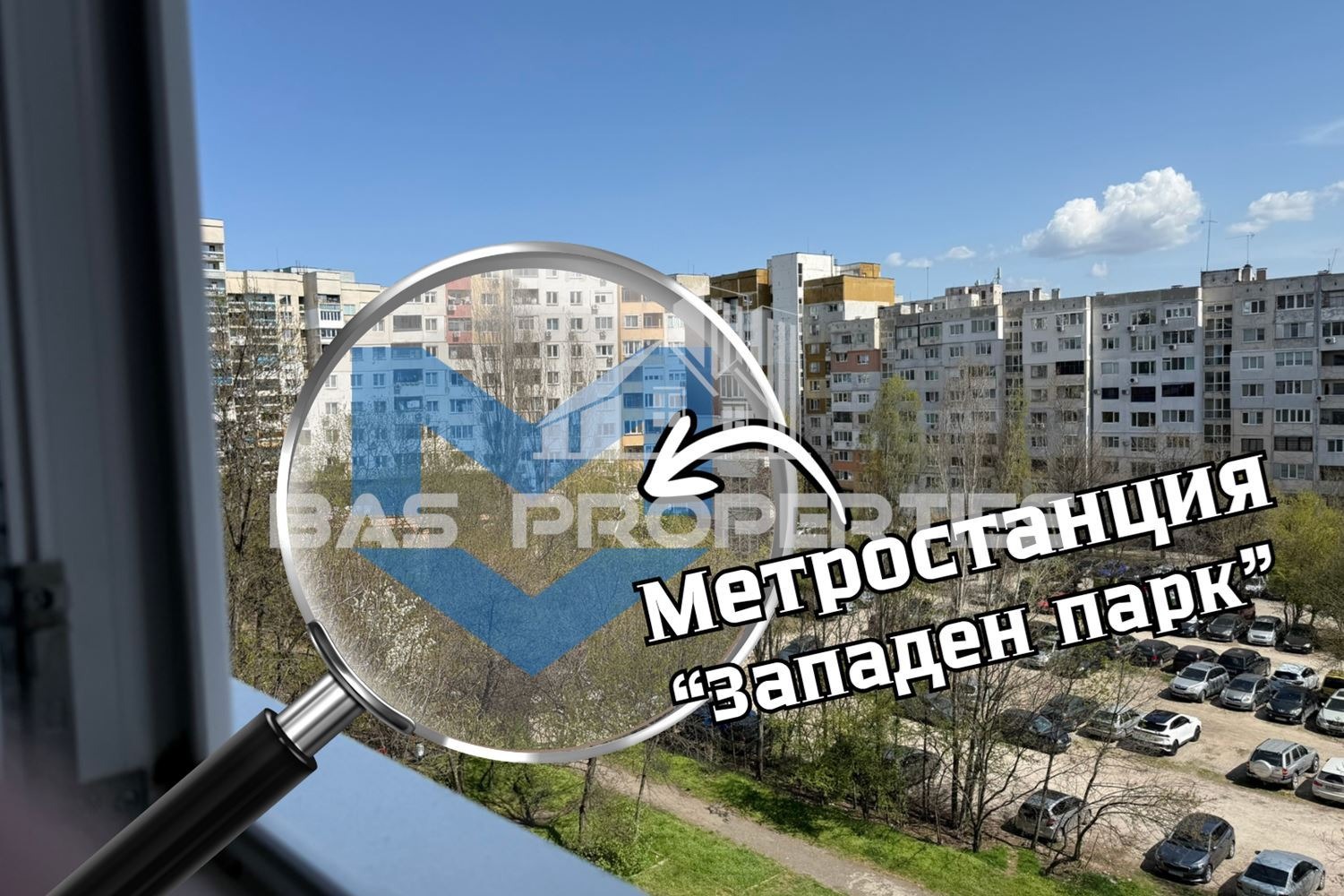 Продава 1-СТАЕН, гр. София, Люлин 7, снимка 10 - Апартаменти - 54135444