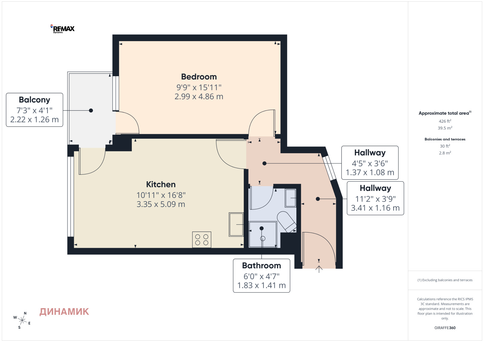 Продава 2-СТАЕН, гр. Бургас, Сарафово, снимка 5 - Апартаменти - 54278018
