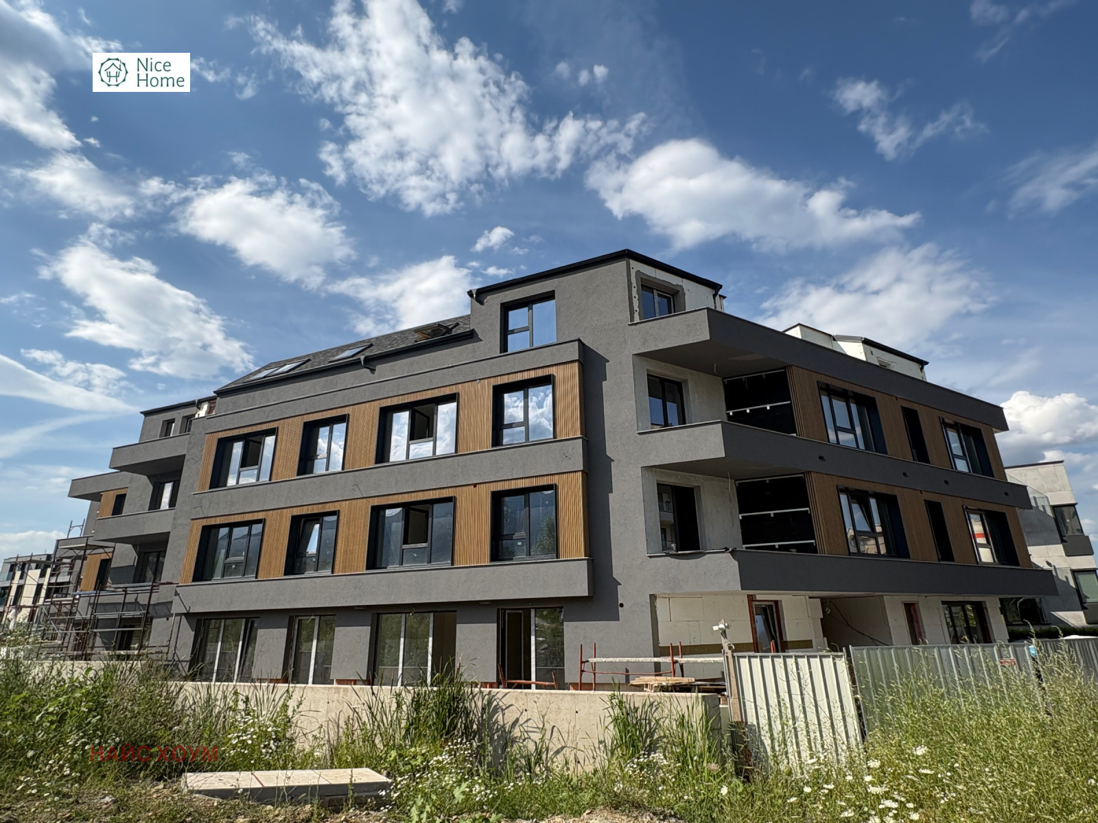 Продава 2-СТАЕН, гр. София, Витоша, снимка 4 - Апартаменти - 55355016
