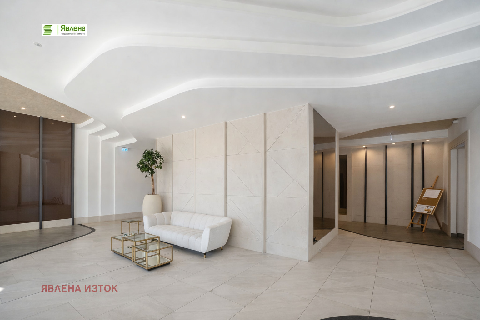 Продава 3-СТАЕН, гр. София, Дружба 2, снимка 3 - Апартаменти - 54686325
