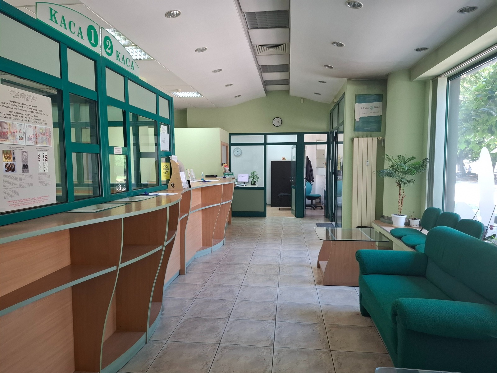 Продава ОФИС, гр. Русе, Център, снимка 2 - Офиси - 53782798