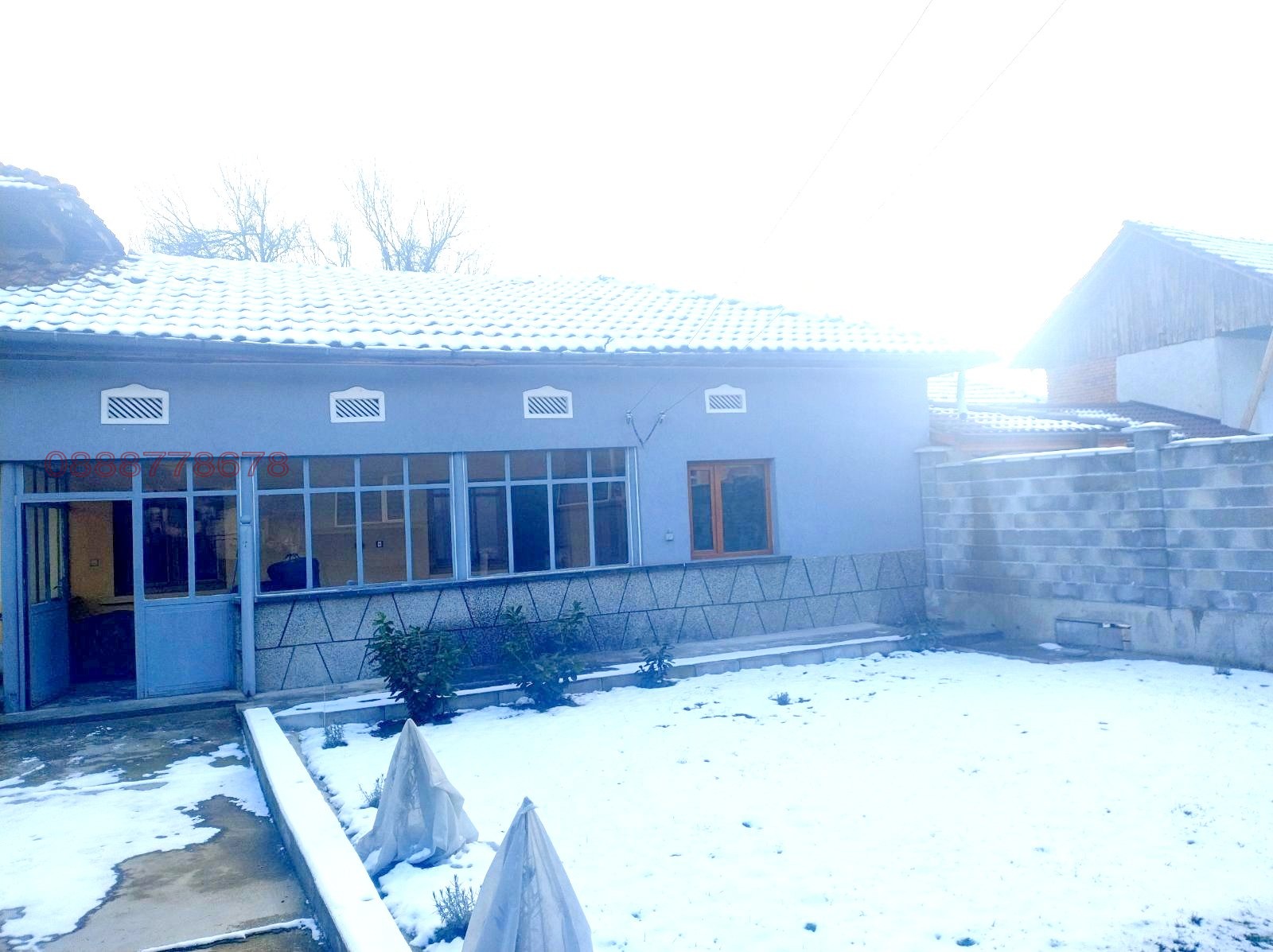 Продава КЪЩА, с. Рибарица, област Ловеч, снимка 8 - Къщи - 55019938