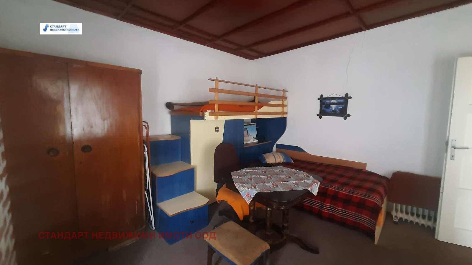 Продава КЪЩА, с. Малко Дряново, област Стара Загора, снимка 14 - Къщи - 52199624