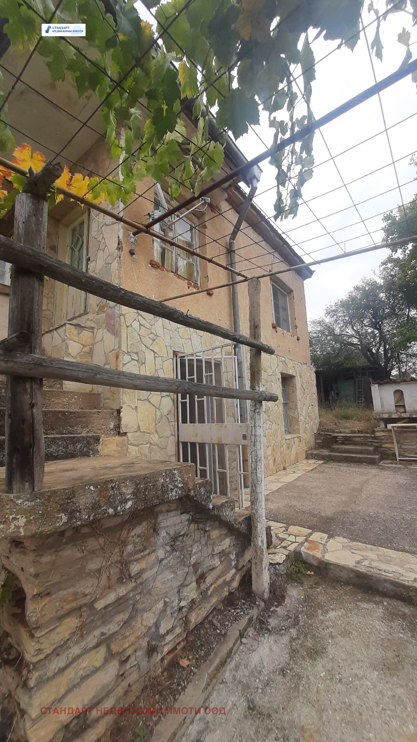 Продава КЪЩА, с. Малко Дряново, област Стара Загора, снимка 2 - Къщи - 52199624