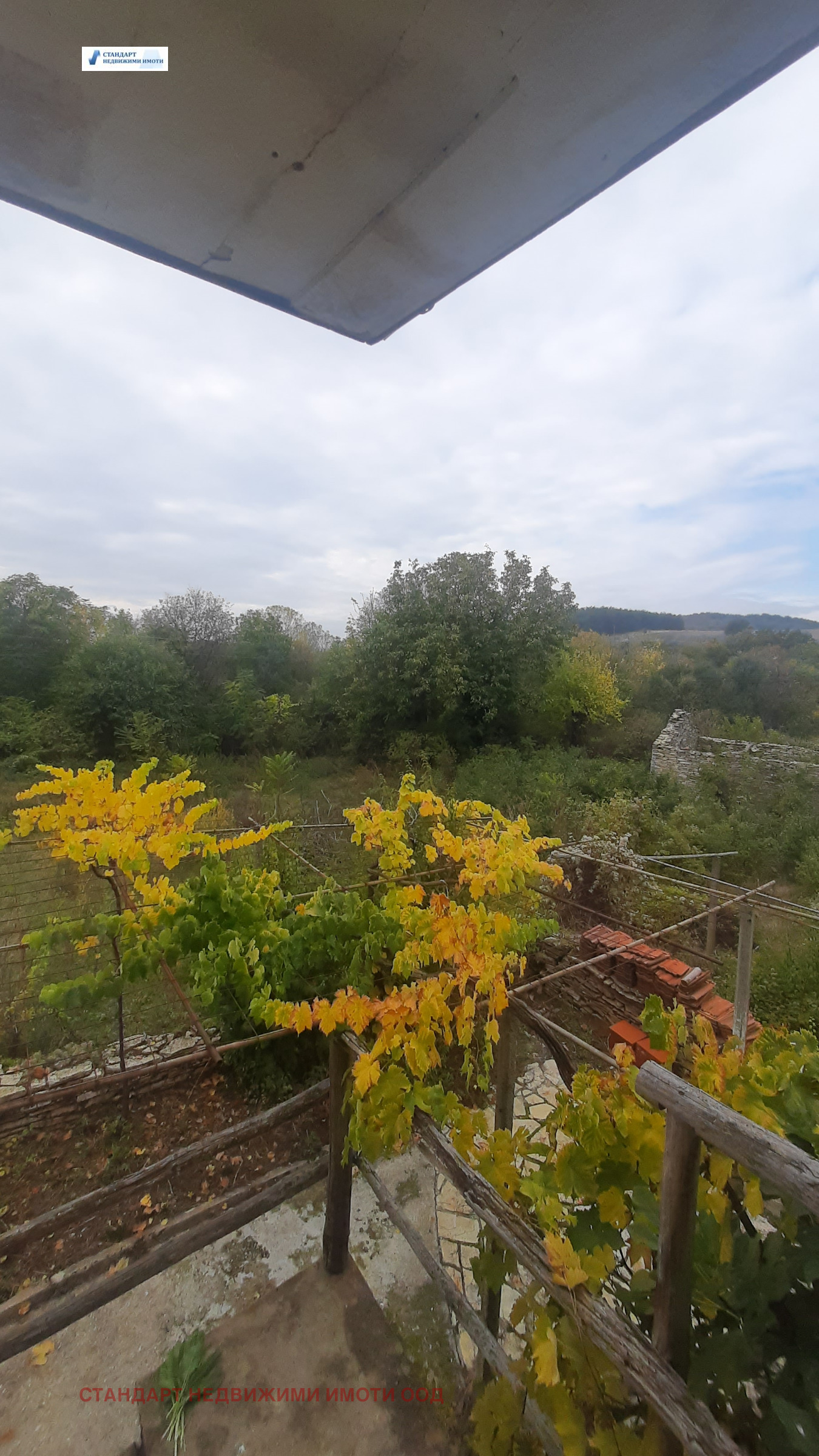 Продава КЪЩА, с. Малко Дряново, област Стара Загора, снимка 4 - Къщи - 52199624