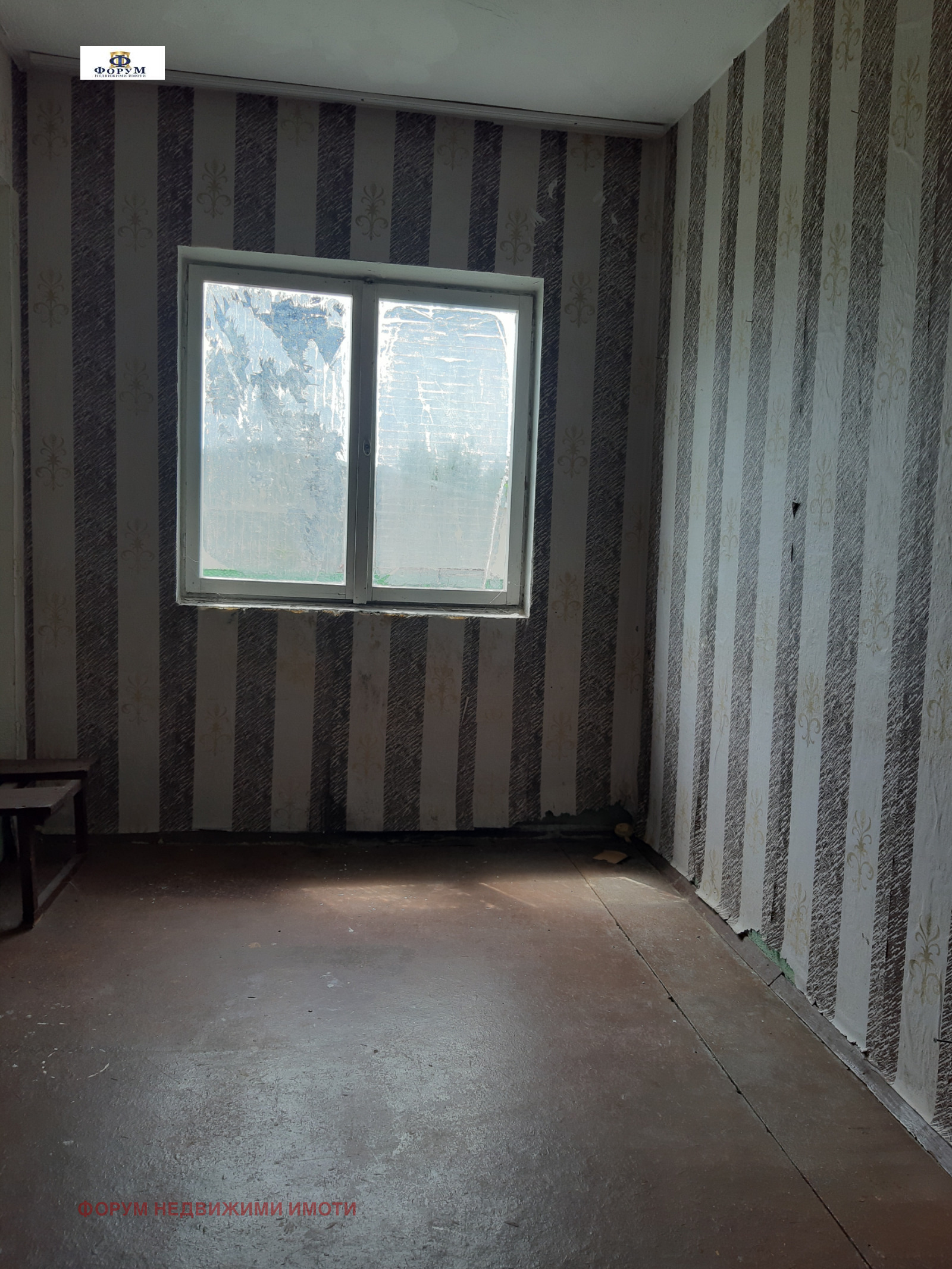Продава КЪЩА, с. Стряма, област Пловдив, снимка 4 - Къщи - 54694081
