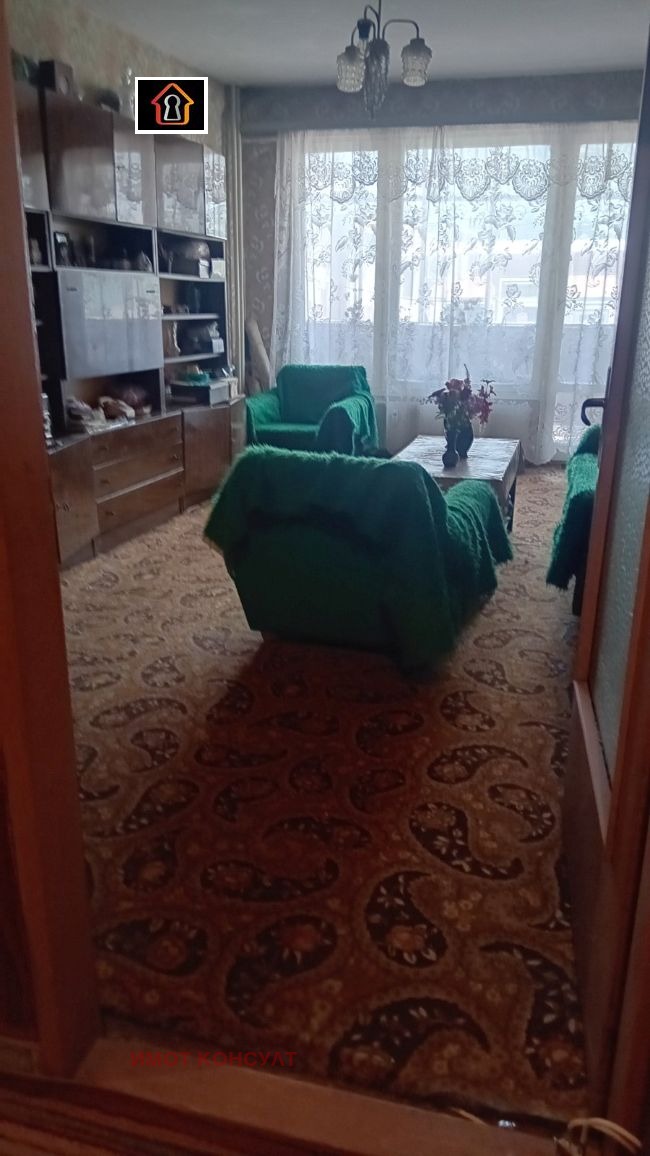 ������� 2-����� | Imot.bg � ����������� 2