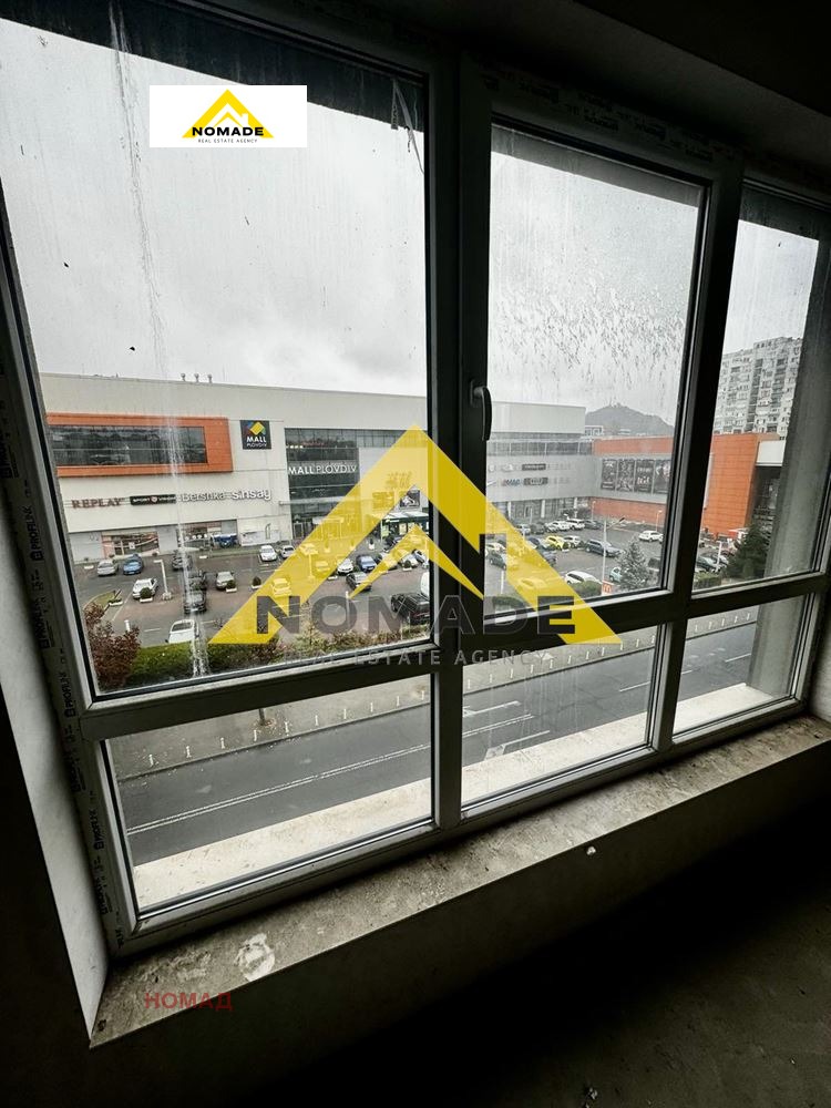 ������� 3-����� | Imot.bg � ����������� 7