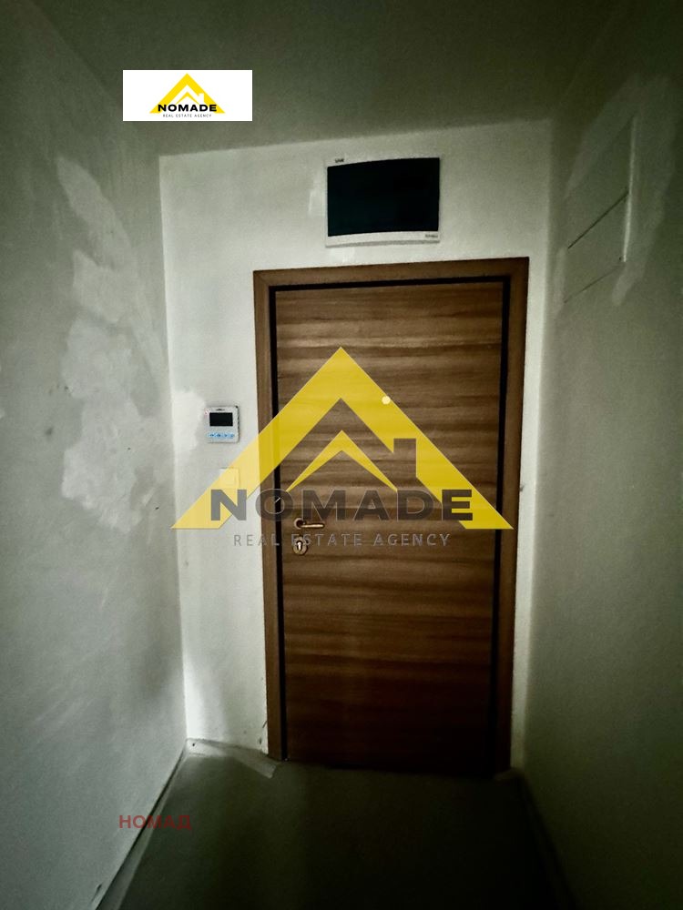������� 3-����� | Imot.bg � ����������� 9