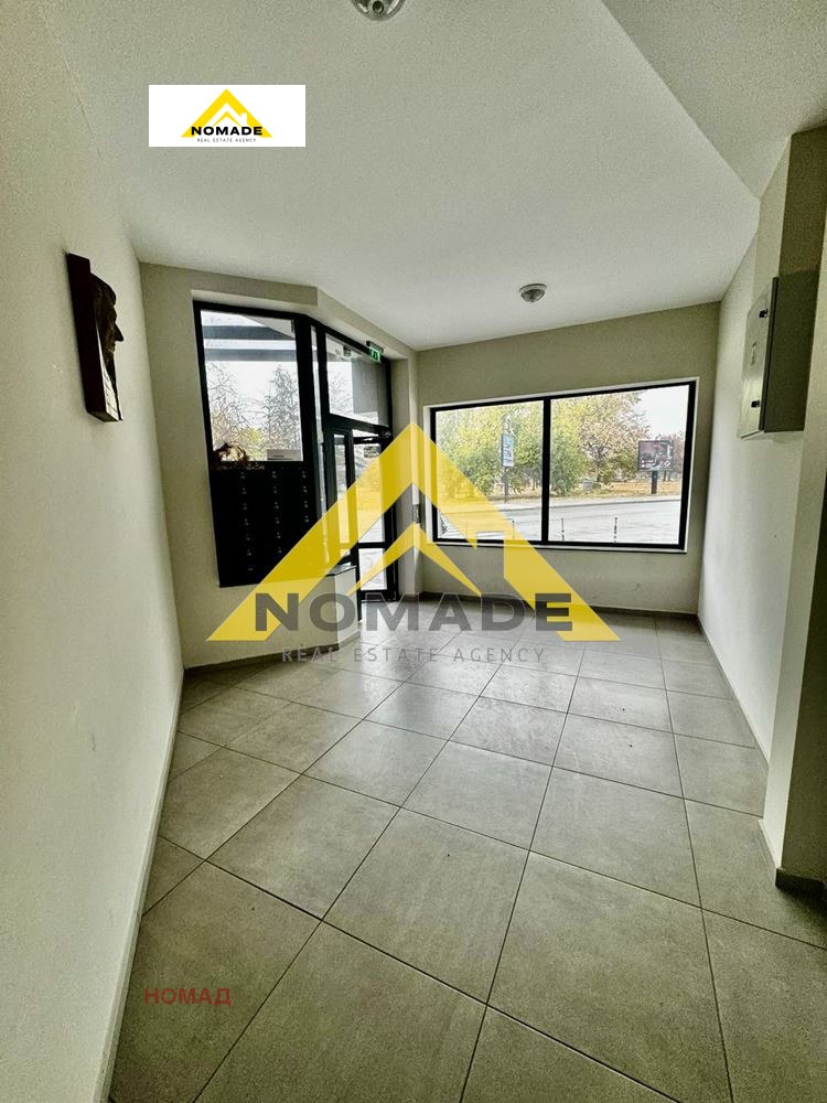 ������� 3-����� | Imot.bg � ����������� 14