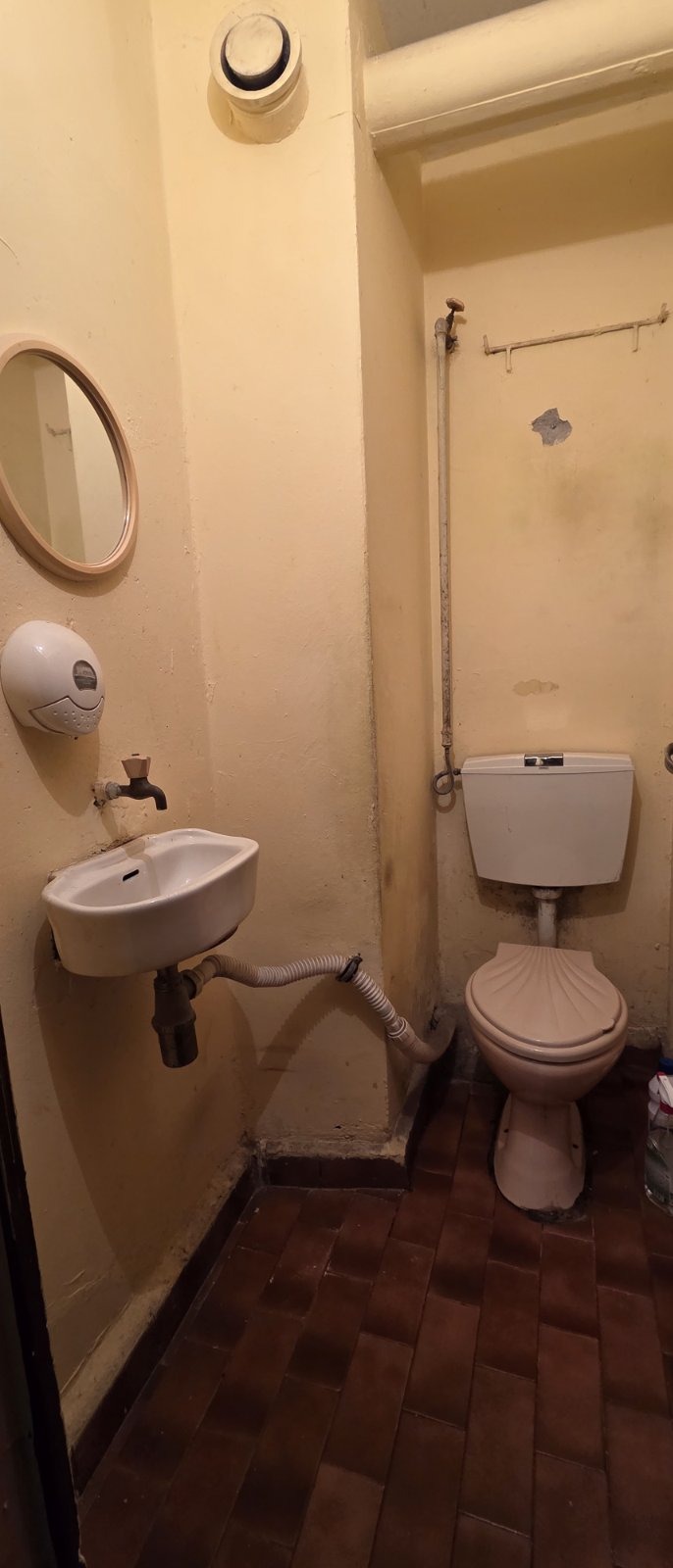 ������� 4-����� | Imot.bg � ����������� 17