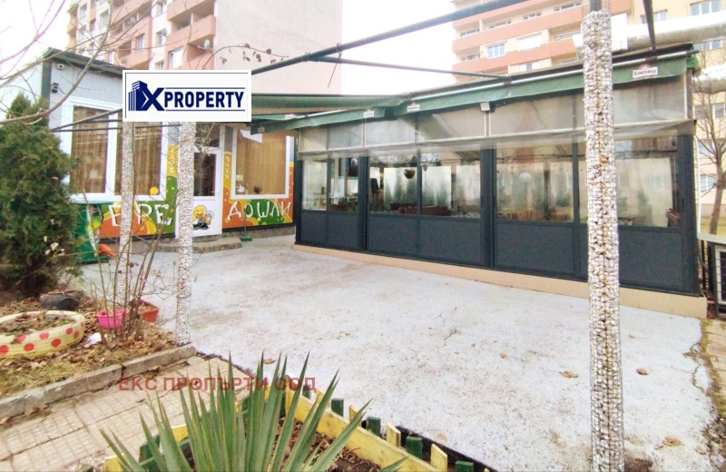 Продава ЗАВЕДЕНИЕ в град Перник, Хумни дол - 200 кв.м / 89 000 € » 174 068.87 лв., ЕКС ПРОПЪРТИ ООД