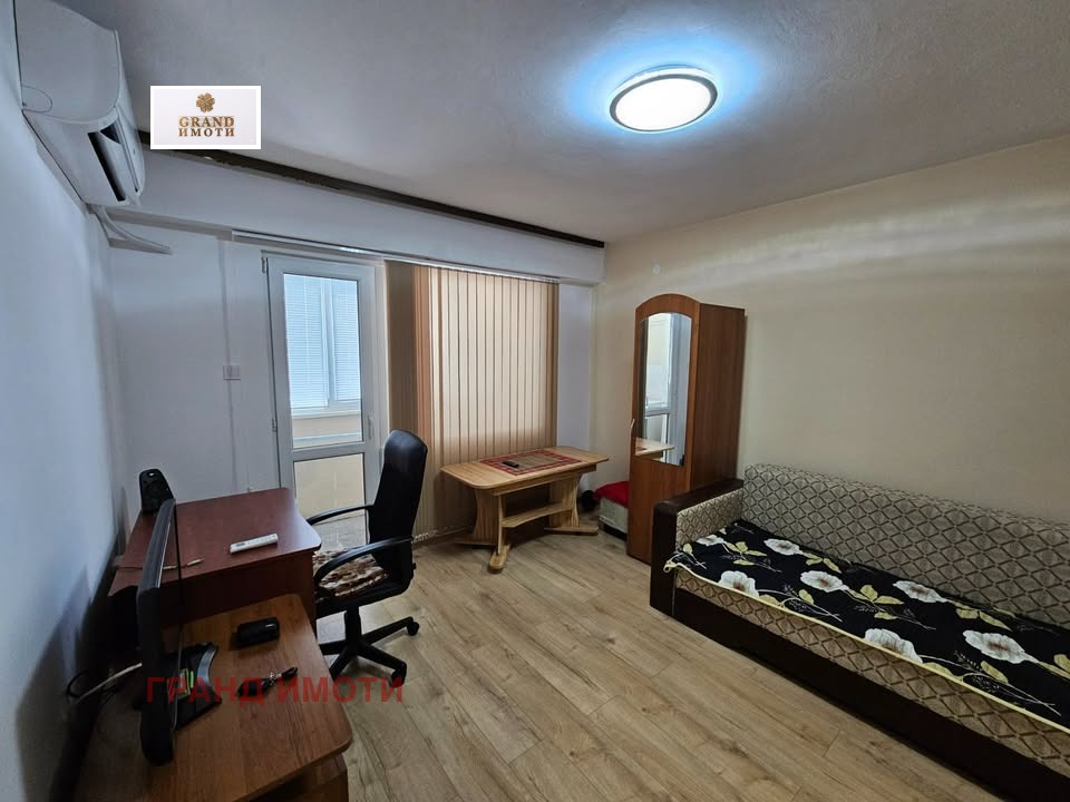 ������� 1-����� | Imot.bg � ����������� 4
