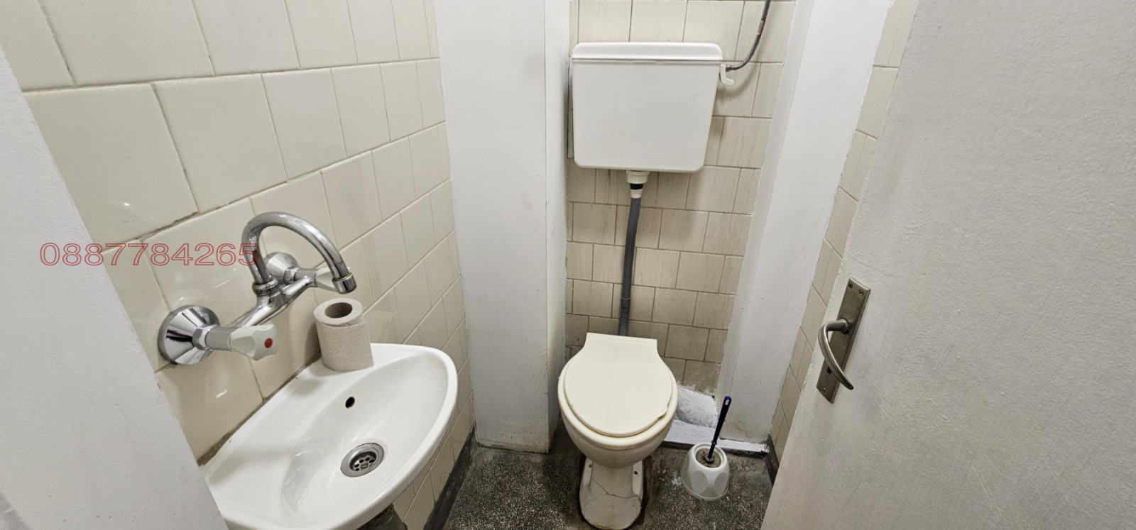 ������� 3-����� | Imot.bg � ����������� 7