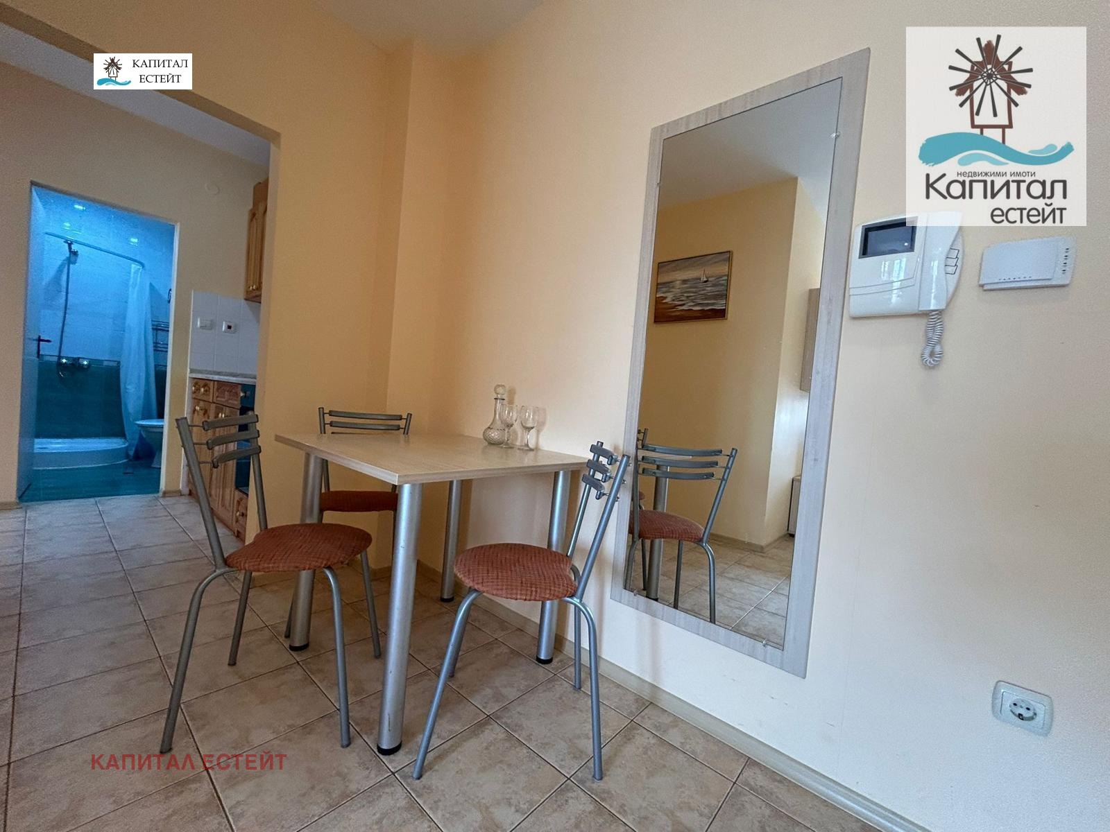 ������� 3-����� | Imot.bg � ����������� 7