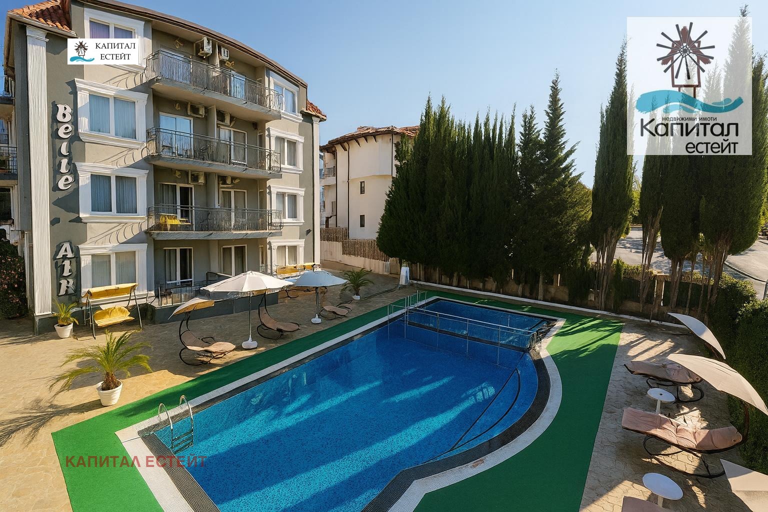 ������� 3-����� | Imot.bg � ����������� 1