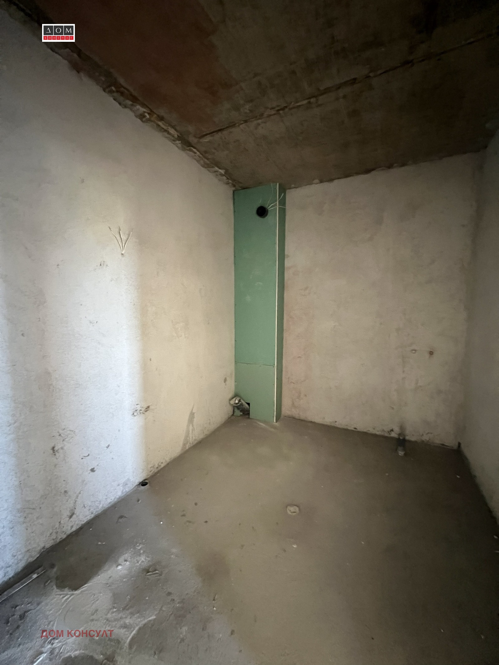 ������� 4-����� | Imot.bg � ����������� 9