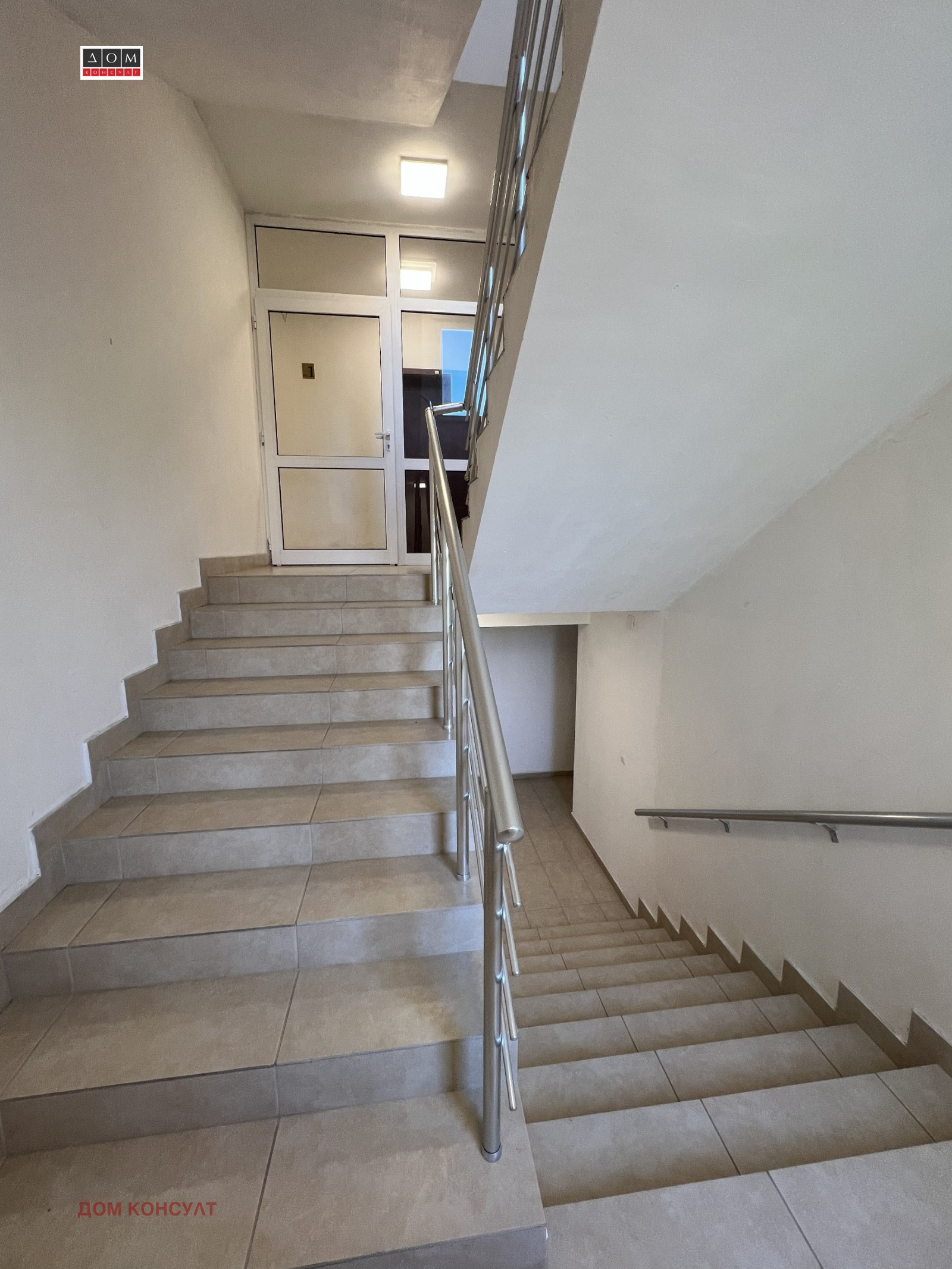 ������� 4-����� | Imot.bg � ����������� 17
