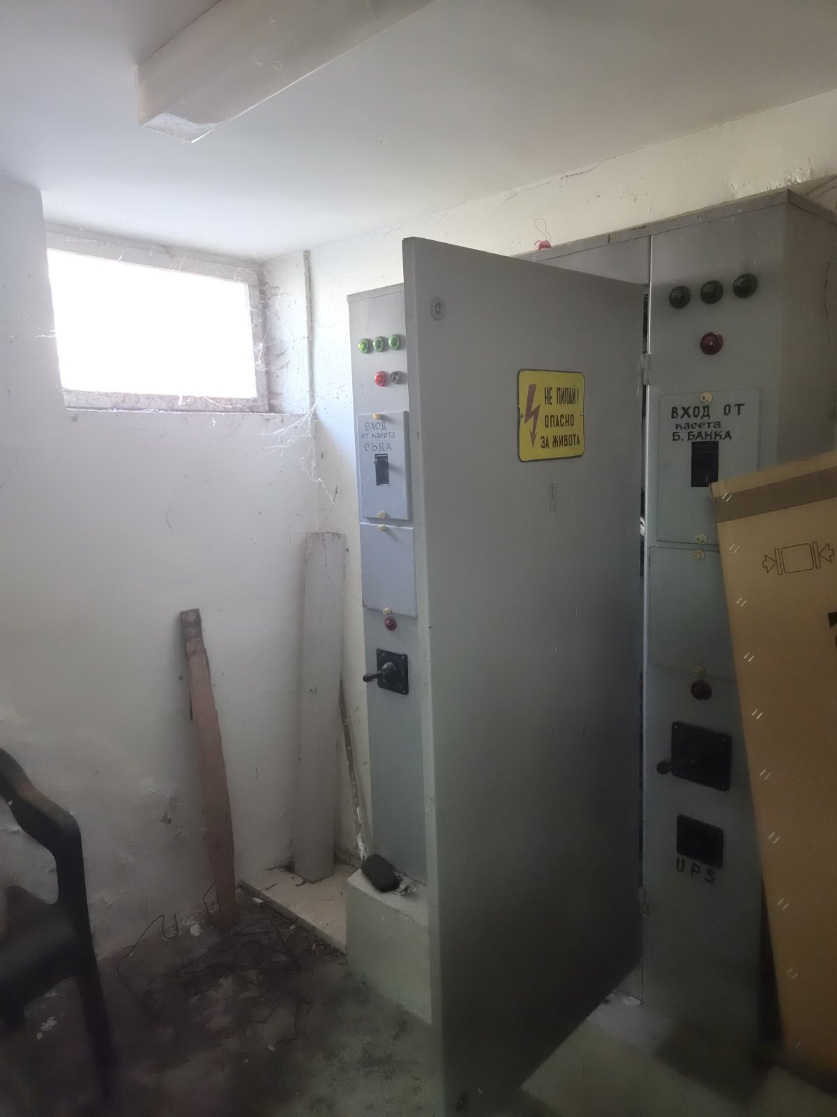 ������� ������ ���� | Imot.bg � ����������� 5