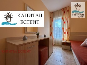 ������� 3-����� | Imot.bg � ����� ������ 14