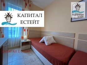 ������� 3-����� | Imot.bg � ����� ������ 15