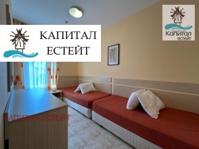 ������� 3-����� | Imot.bg � ����� ������ 16